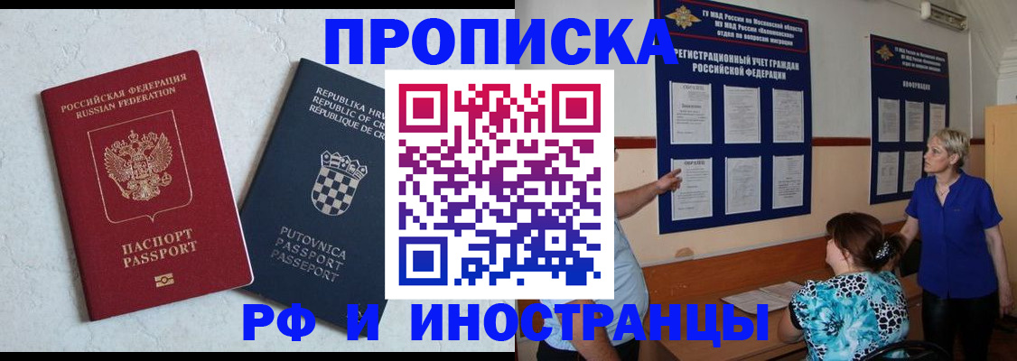 форма 3 в Чулыме